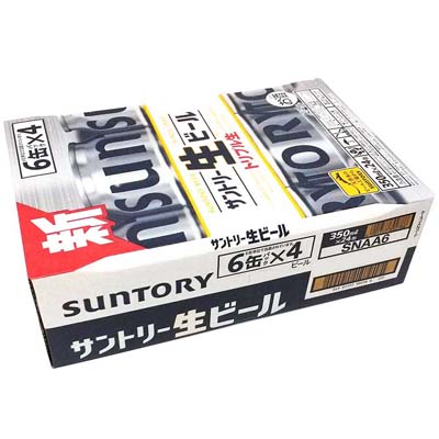 【ケース販売】サントリー サントリー生ビール350×24缶