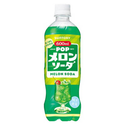 サントリー　ＰＯＰメロンソーダ　６００ｍｌ