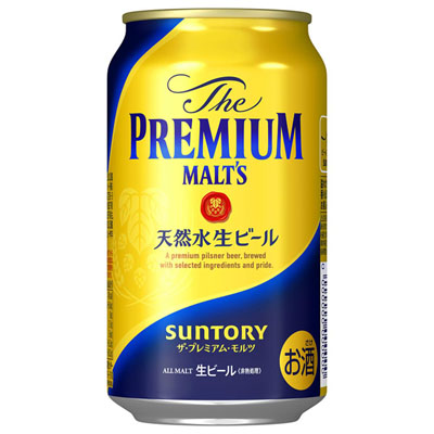 サントリー　ザ・プレミアム・モルツ　350ｍｌ