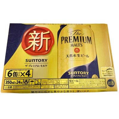 【ケース販売】サントリー ザ・プレミアム・モルツ 350ml×24缶