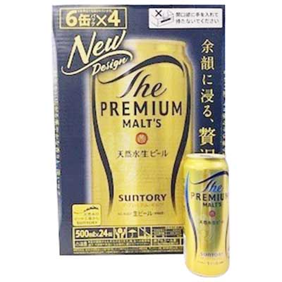 【ケース販売】サントリー ザ・プレミアムモルツ 500ml×24缶
