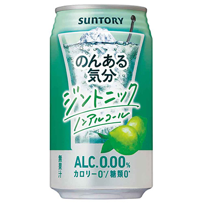 サントリー のんある気分ジントニックノンアルコール 350ml