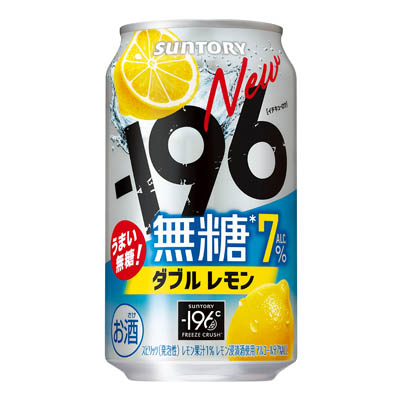 サントリー -196無糖 ダブルレモン 350ml