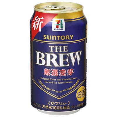 セブンプレミアム ザ・ブリュー 350ml