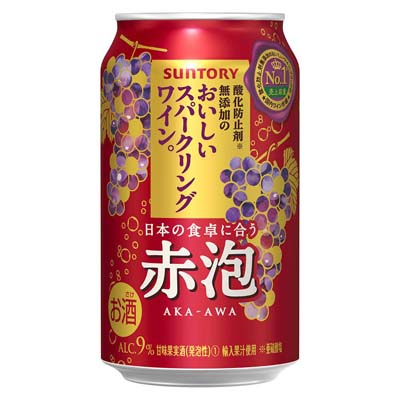 サントリー　酸化防止剤無添加のおいしいスパークリングワイン。赤泡　350ｍｌ