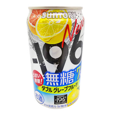 サントリー　-196無糖　ダブルグレープフルーツ　350ｍｌ