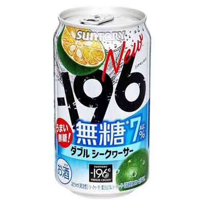 サントリー　-196無糖　ダブルシークヮーサー　350ｍｌ