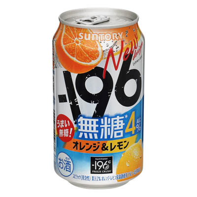 サントリー　-196無糖　オレンジ＆レモン　350ｍｌ