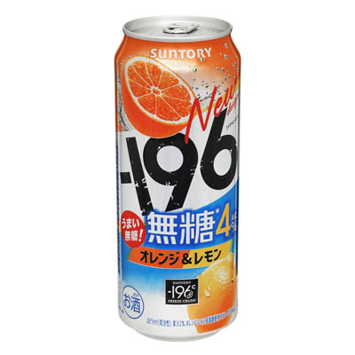 サントリー　-196無糖　オレンジ＆レモン　500ｍｌ