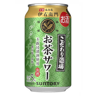 サントリー　こだわり酒場　お茶サワー　伊右衛門　３５０ｍｌ