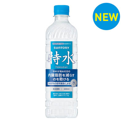 サントリー 特水  600ml
