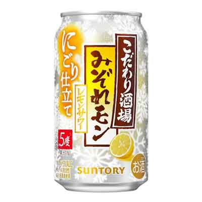 サントリー　こだわり酒場のレモンサワー　みぞれモン　350ｍｌ