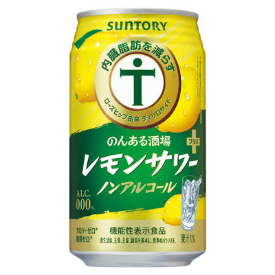 サントリー のんある酒場 レモンサワープラス 350ml