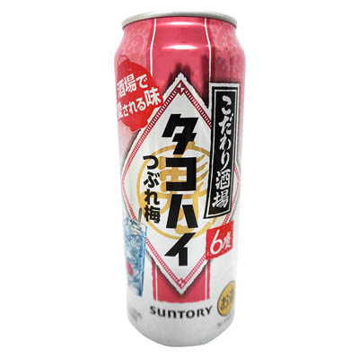 サントリー こだわり酒場 タコハイ つぶれ梅 500ml