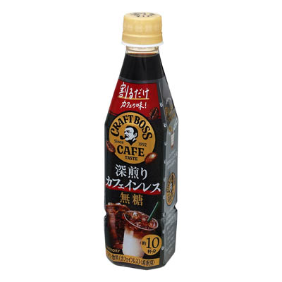 サントリー 割るだけ カフェの味!クラフトボスカフェ 深煎りカフェインレス無糖 340ml