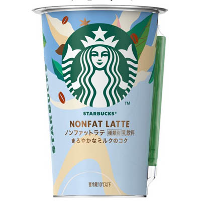 スターバックス ノンファットラテ 200ml