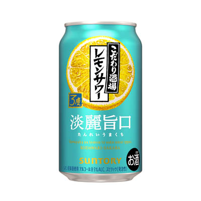 サントリー　こだわり酒場　レモンサワー　淡麗旨口　350ｍｌ