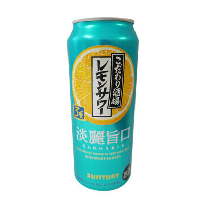 サントリー　こだわり酒場　レモンサワー　淡麗旨口　500ｍｌ