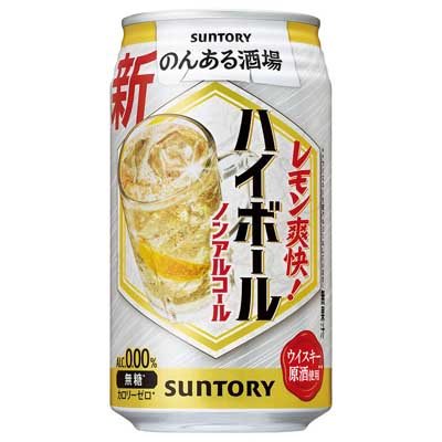 サントリー　のんある酒場　ハイボール　360ｍｌ