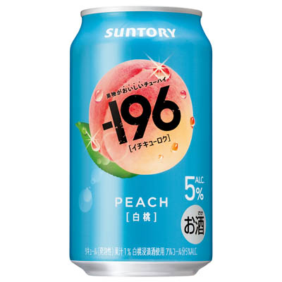 サントリー　-196　白桃　350ml