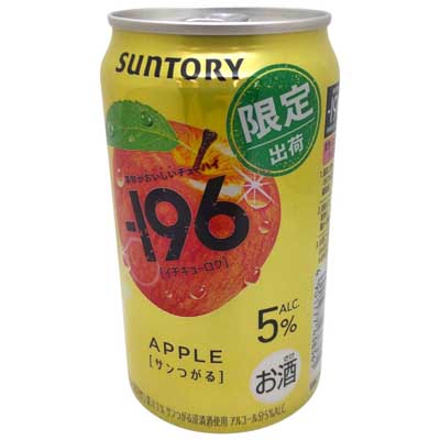 サントリー　－１９６　サンつがる　350ml