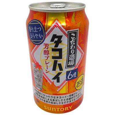 サントリー こだわり酒場のタコハイ 芳醇プレーン 350ml