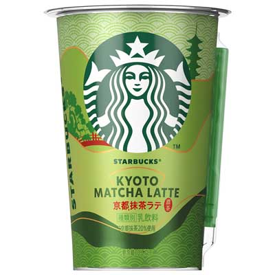 スターバックス 京都抹茶ラテ 200ml