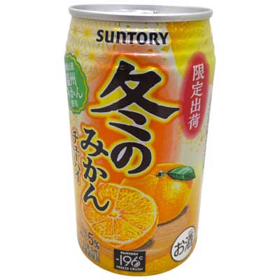 サントリー　冬のみかんチューハイ　350ml