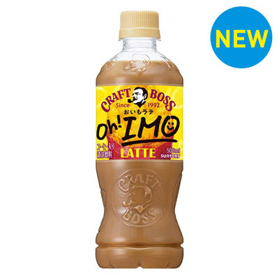 サントリー　クラフトボス　おいもラテ　500ml