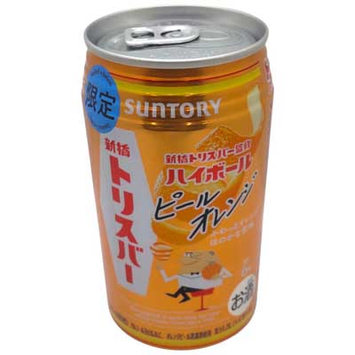 サントリー　トリスバー監修ハイボール（ピールオレンジ）350ml
