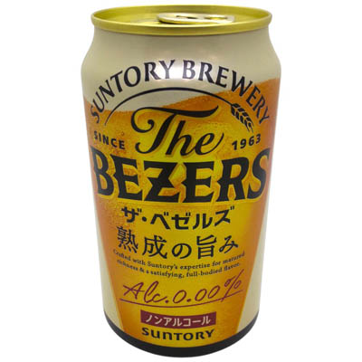 サントリー　ザ・ベゼルズ　350ｍｌ