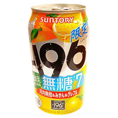 サントリー　－１９６無糖　河内晩柑&みかん&グレフル　350ml