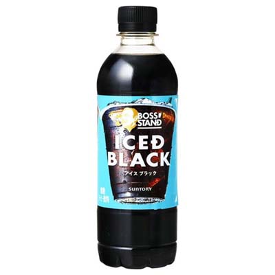 ボス　スタンド　アイスドブラック　450ml