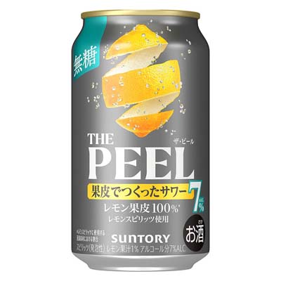 サントリー　THE PEEL　無糖レモン　350ｍｌ