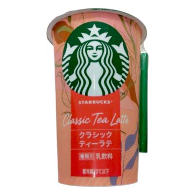 タカナシ　スターバックス　クラシックティーラテ　200ｍｌ