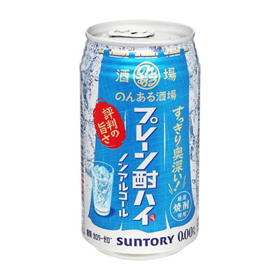 サントリー　のんある酒場　プレーン酎ハイ３５０ｍｌ