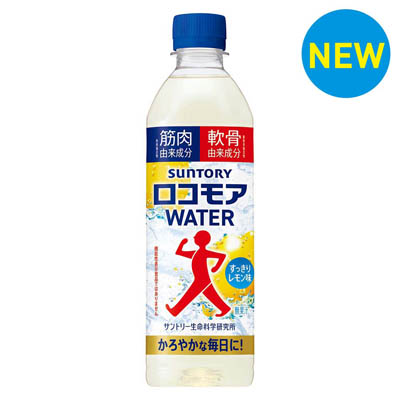 サントリー　ロコモアWATER　500ｍｌ