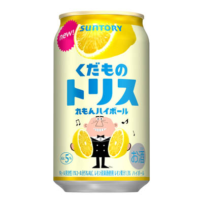 くだものトリス＜れもんハイボール＞　350ml缶