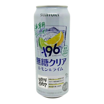 サントリー　－１９６無糖クリア　レモン＆ライム　５００ｍｌ