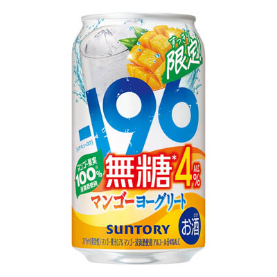 サントリー　-196無糖マンゴーヨーグリート　350ml