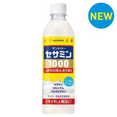 サントリー　セサミン1000　500ｍｌ