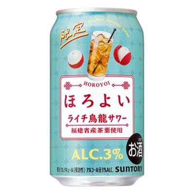 サントリー　ほろよいライチ烏龍サワー　350ｍｌ