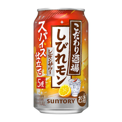 サントリー　こだわり酒場のレモンサワー＜しびれモン＞　350ml