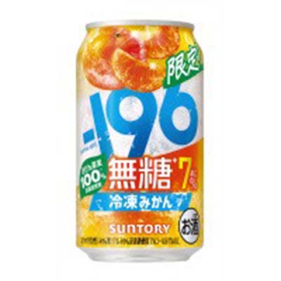 サントリー　－１９６無糖＜冷凍みかん＞ＡＬＣ．７％　350ml