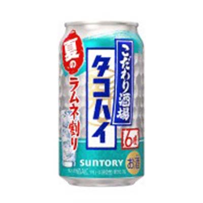 サントリー　こだわり酒場のタコハイ＜ラムネ割り＞　350ml