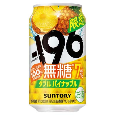 サントリー　－１９６無糖＜ダブルパイナップル＞ＡＬＣ．７％　350ml