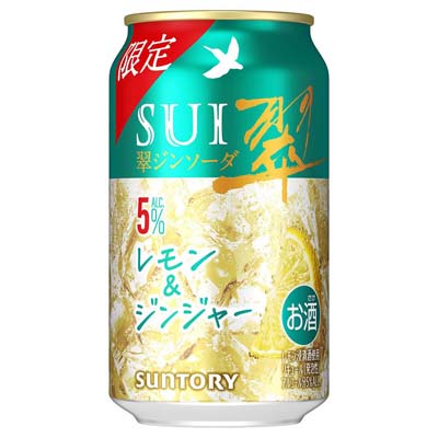 翠ジンソーダ〈レモン＆ジンジャー〉350ml