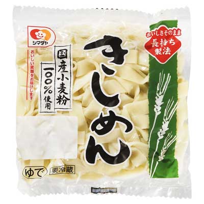 シマダヤ　きしめん　1食