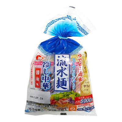シマダヤ　流水麺　冷し中華　醤油味　2食入