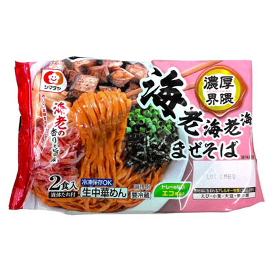 シマダヤ　濃厚界隈　海老海老海老まぜそば　2食入
